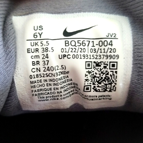 NIKE BOYS RUNNING SHOES​​​​​ - Picture 5 of 5